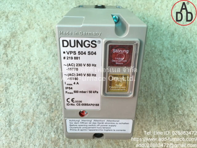 Dungs VPS 504 S04 (6)